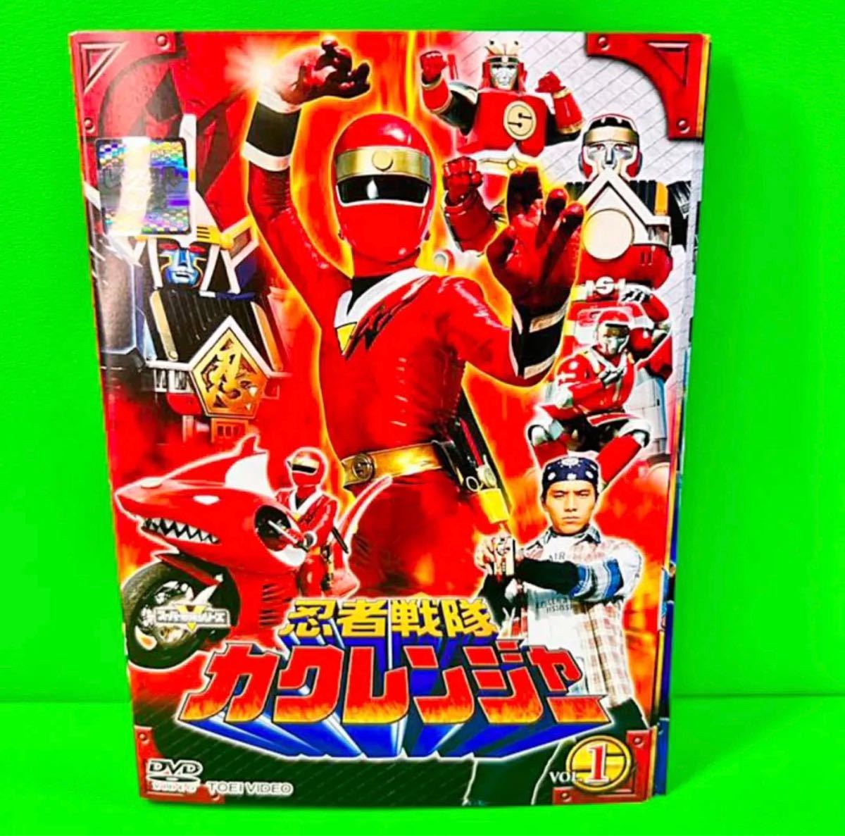 忍者戦隊カクレンジャー DVD【全10巻】スーパー戦隊ヒーロー DVD