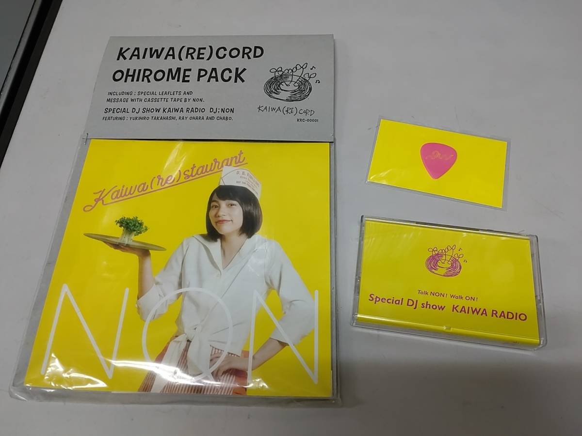 のん 能年玲奈 カセットテープ 会場限定５００本 ohirome pack