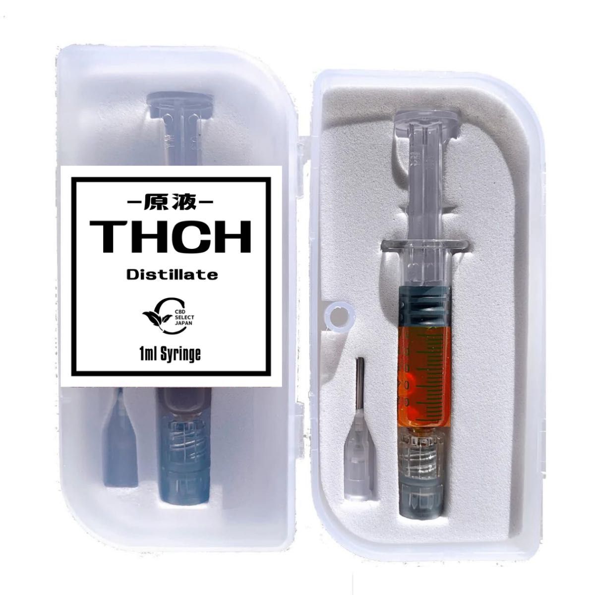 THCH＋CRD原料（1g）シリンジタイプ