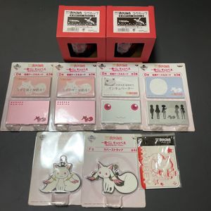 新品 魔法少女まどか マギカ 折りたたみ傘 魔女柄 劇場版 | chicshabu.com