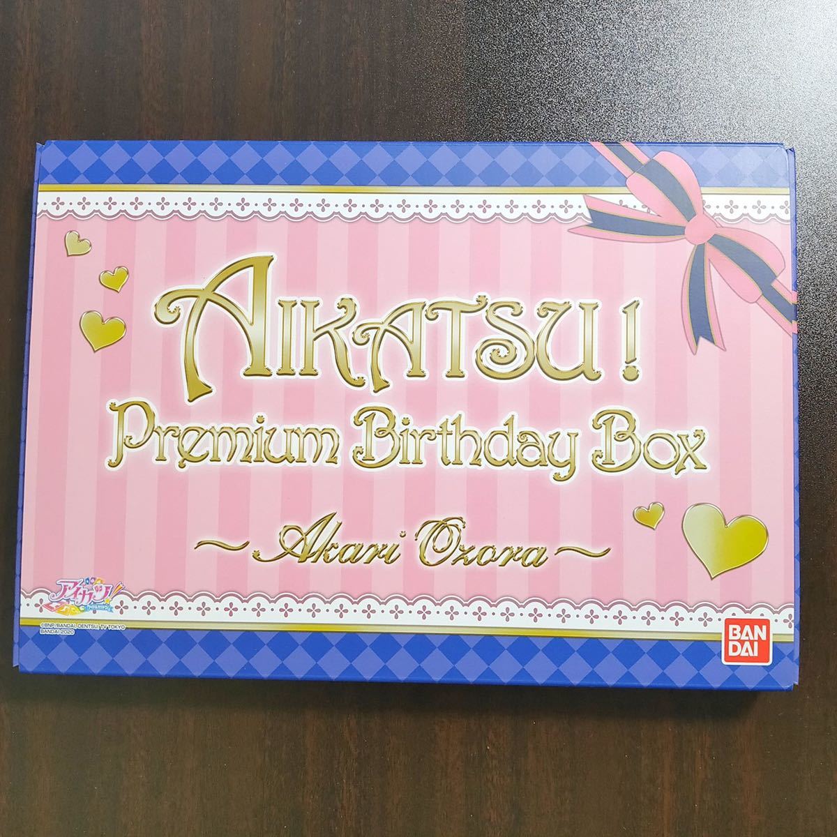 大空あかり Premium Birthday Box ～AKARI OZORA〜-