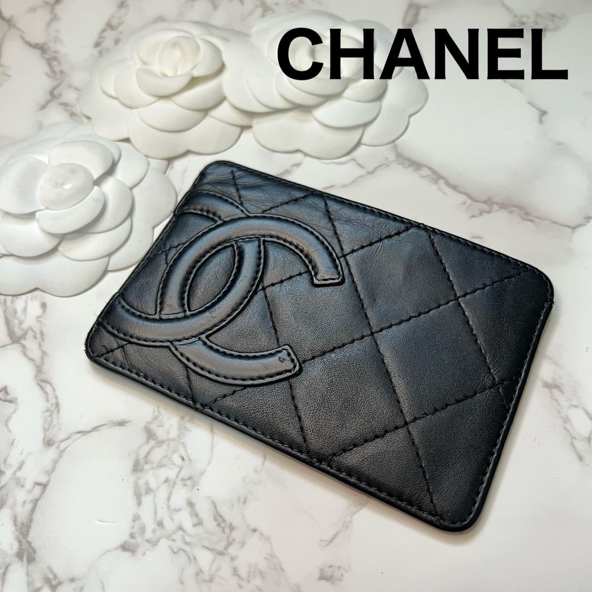 CHANEL シャネル マトラッセ ラムスキン カードケース パスケース 名刺