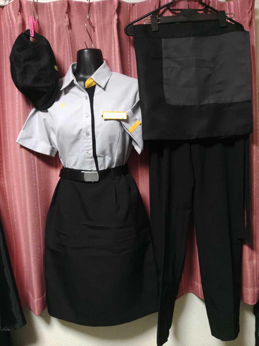 マクドナルド 制服 スター ユニフォーム レア - コスプレ