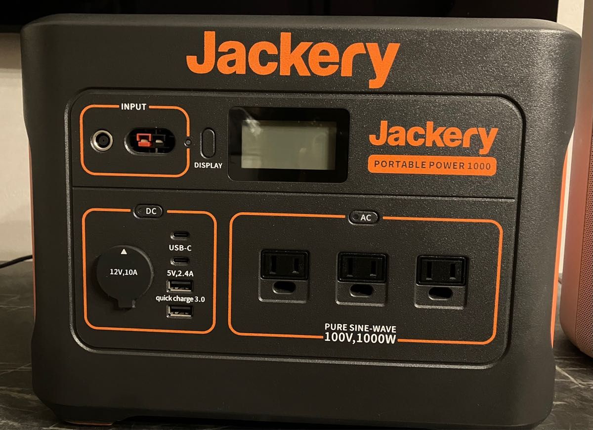 新作送料無料 本日のみ値下げJackery ポータブル電源 1000新品未使用