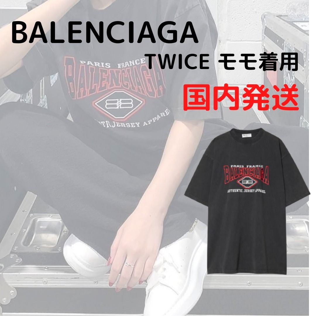 ネット売品 BALENCIAGA Tシャツ Lサイズ コムドット やまと TWICE モモ