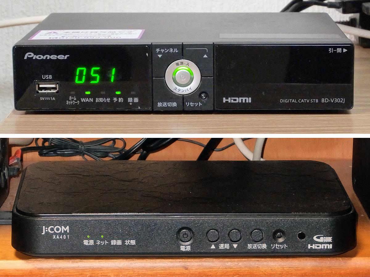 J:COMケーブルテレビ チューナー XA401