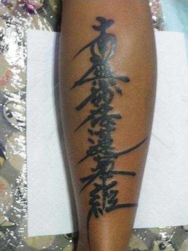新選雛形絵様　和彫り　彫り物　皮工芸　刺青　タトゥー 新選雛形絵様 和彫り 彫り物 皮工芸 刺青 タトゥー
