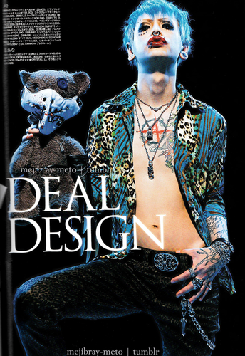 DEAL DESIGN×MEJIBRAYメト♡コラボネックレス | neumi.it