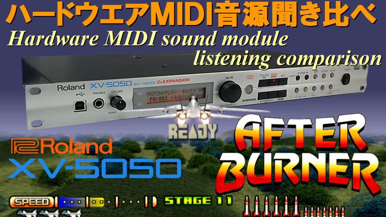 33割引 ローランド シンセサイザー 音源モジュール XV-5050 MIDI