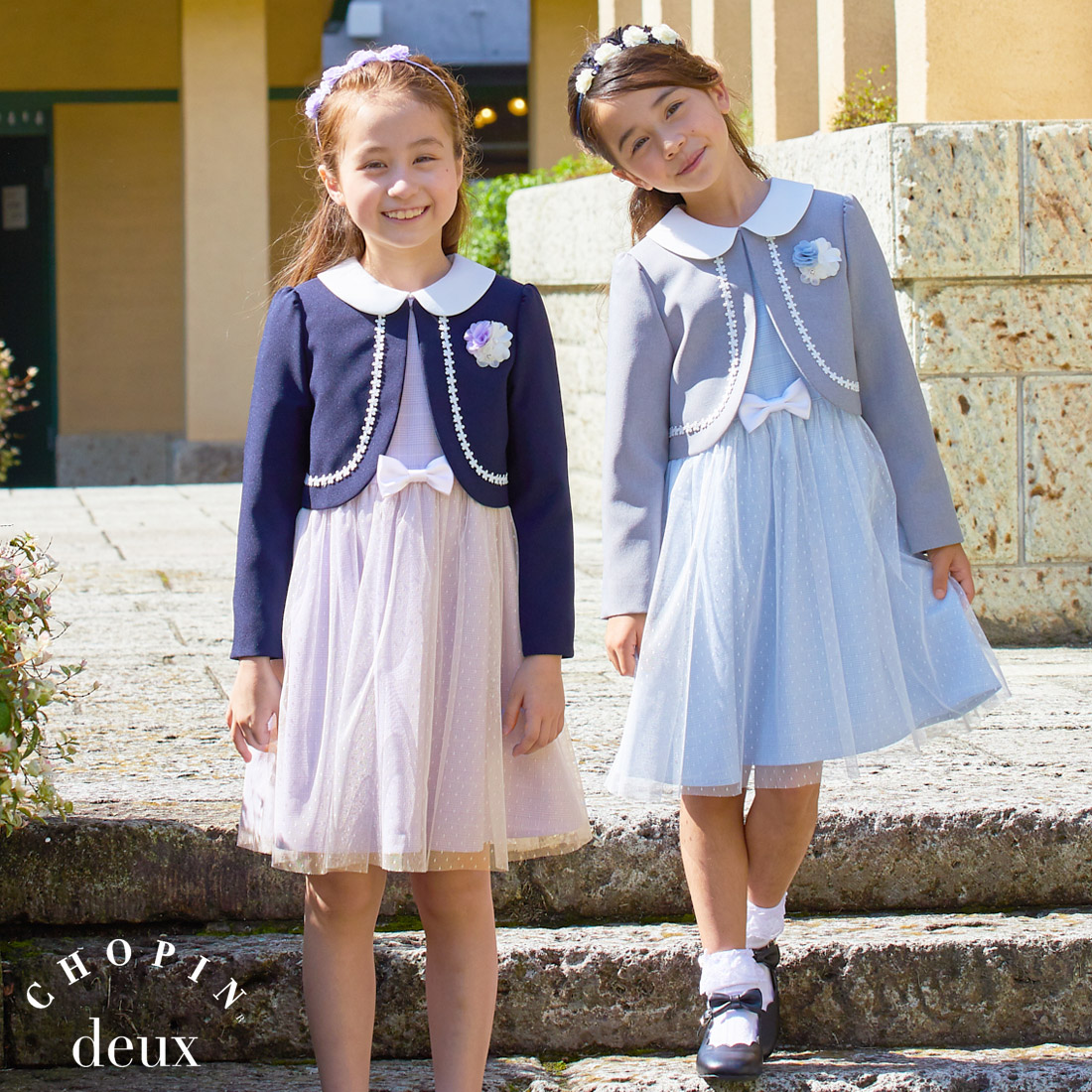 トッカ スカート リボン 120 美品 卒園式 入学式 キッズ - スカート