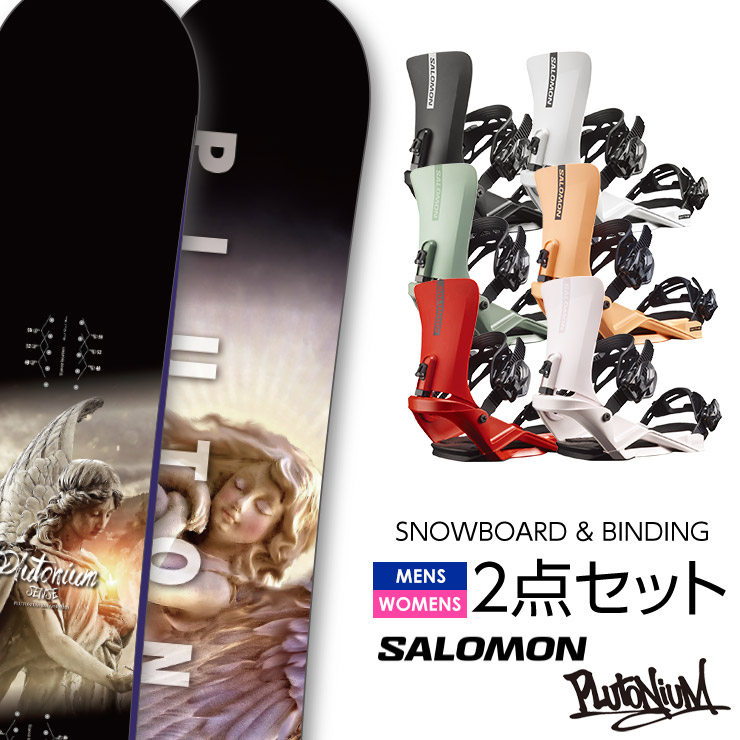 送料無料‼︎メンズモデルなSALOMONのロッカーボードセットです