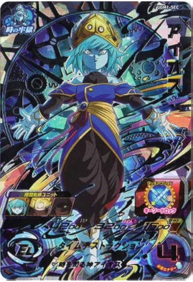 2022年5月新作下旬 アイオストリオ＋転進 おまけ付き！ | www.kdcow.com