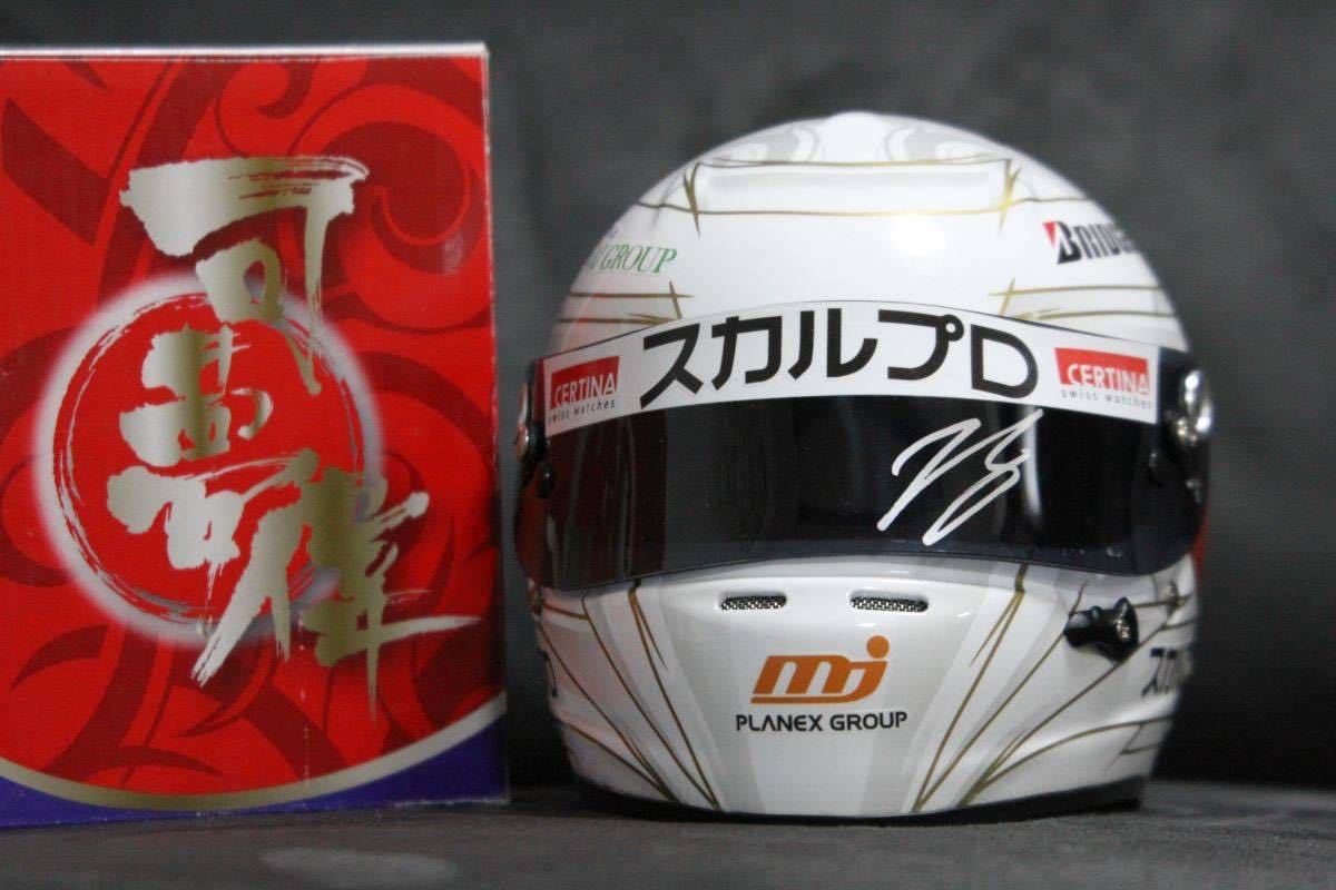 1/2 ヘルメット M.シューマッハ フェラーリ2000年日本GP マルボロ仕様