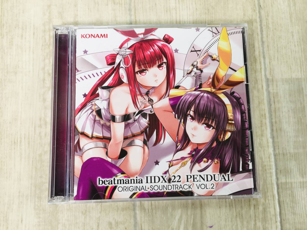 beatmania IIDX 22 PENDUAL 筐体 ポップ-