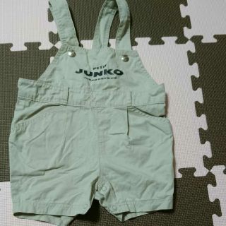 コシノジュンコの幼児服1式 fkip.unmul.ac.id