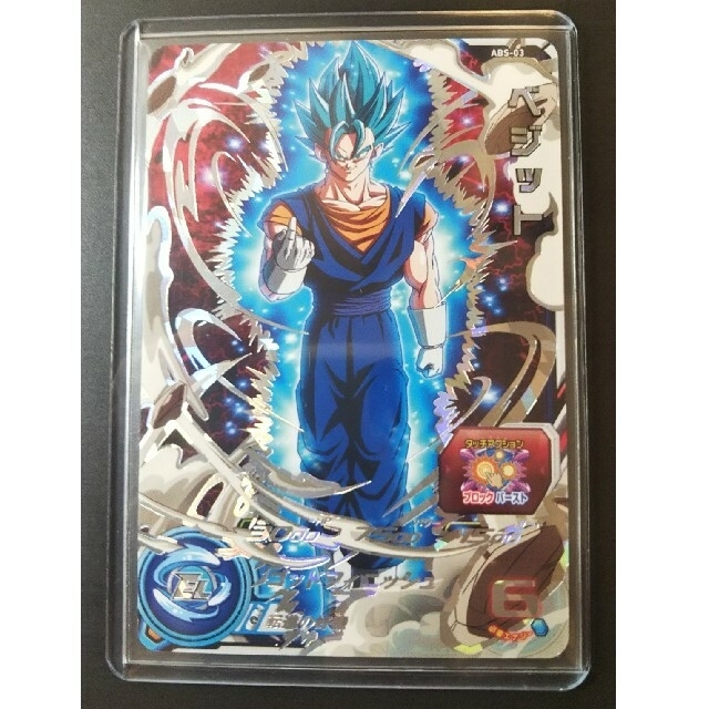 ドラゴンボールヒーローズ h5-14 孫悟空 psa10 - ドラゴンボール