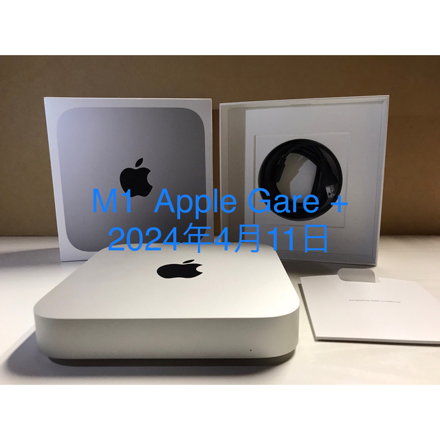 公式の店舗 M1 Mac mini 8GB/512GB (整備済製品) デスクトップ型PC