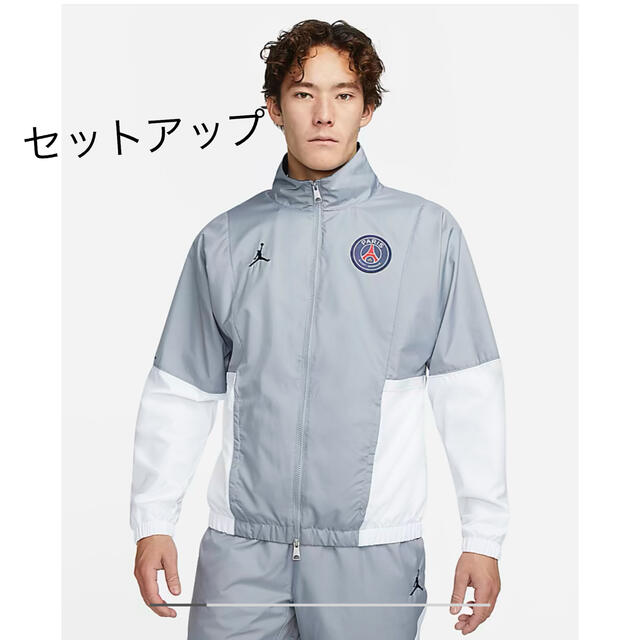 NIKE ジョーダン×パリサンジェルマン ナイロンジャケット3XL