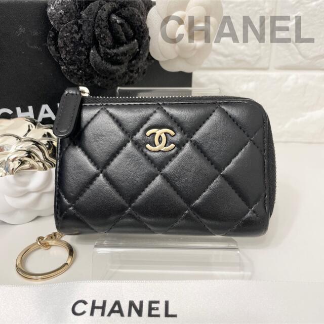 CHANEL シャネル マトラッセ ラムスキン カードケース パスケース 名刺