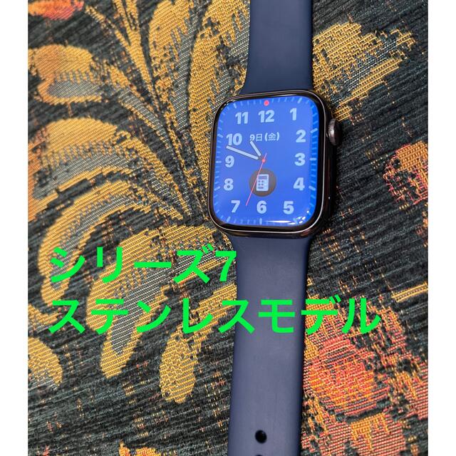 素晴らしい価格 HERMES Apple Watch ラバーバンド 44 45ミリ用 www