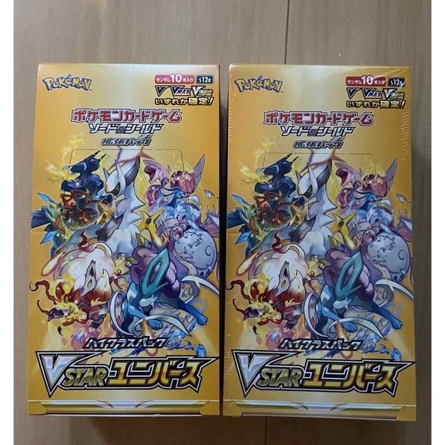 人気商品！！ ポケモンカード ブイスターユニバース box 3BOX | www