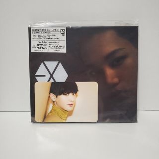 日本製 EXO エクソ smミュージアム購入トレカ セット - 通販 - icetran