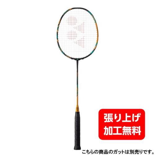 YONEX アストロクス88D PRO 3UG5 ガット張り込み お買い物ガイド www.m