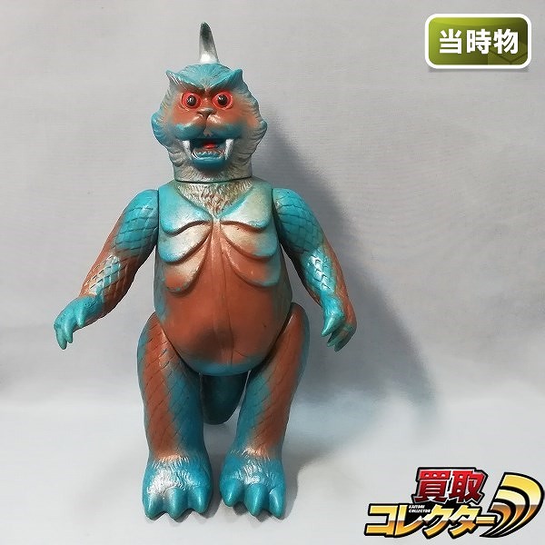 玄関先迄納品 当時物 ウルトラQ ブルマァク ☆当時物 ゴメス - www