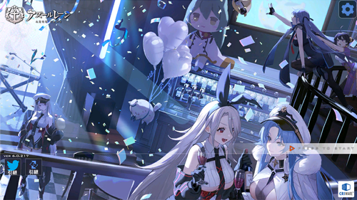アズールレーン　４th　アニバーサリー記念イラスト集* アズレン4thアニバーサリー記念イラスト集 - その他セール