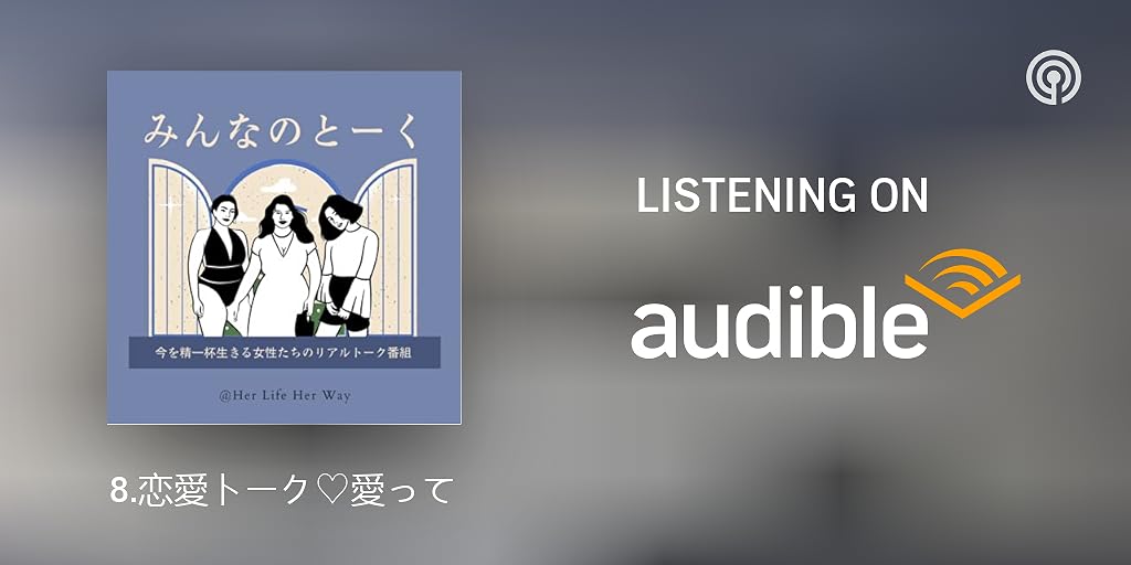 m♡様専用ページ 通販
