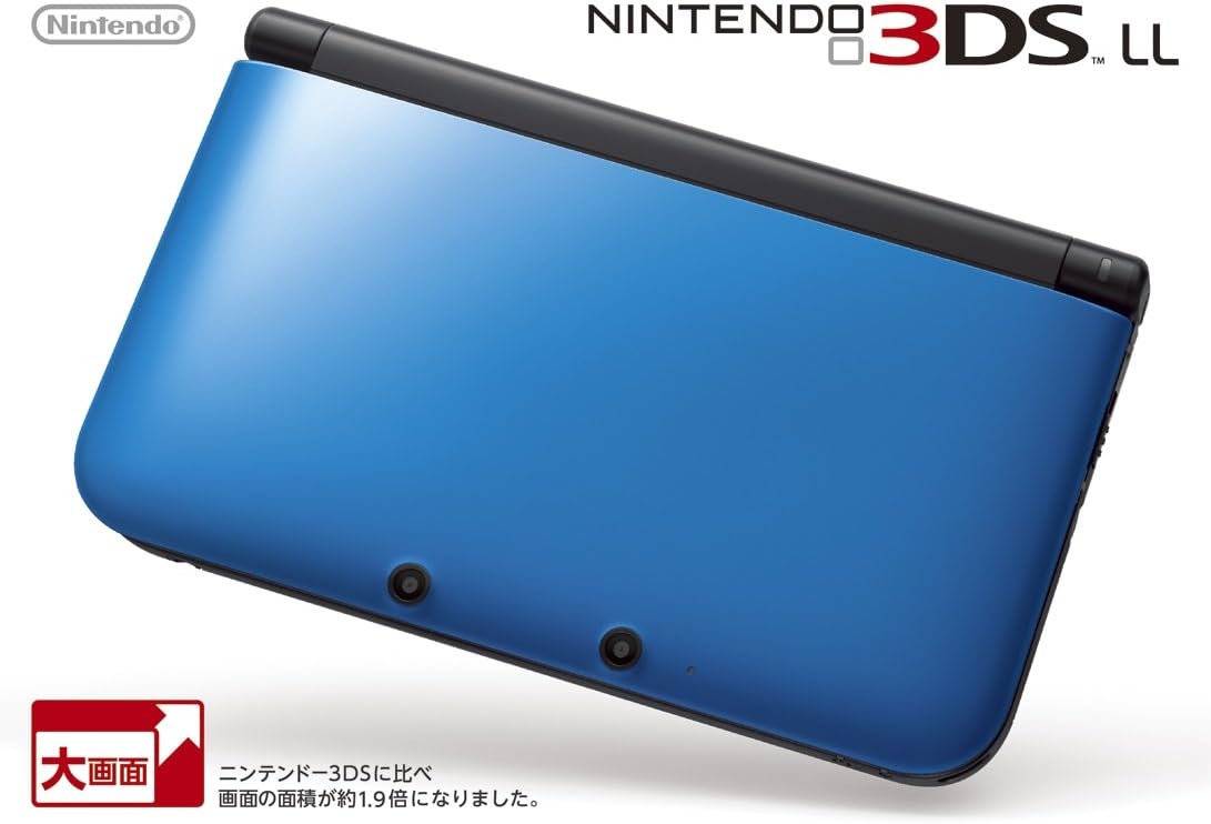 ☆未使用品☆極美品ニンテンドー3DS LL ミント×ホワイト生産終了