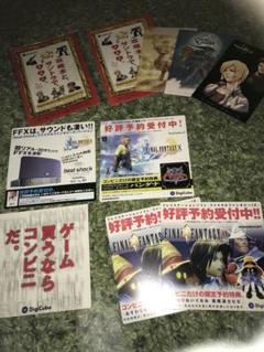 ☆特別価格 商品カード デジキューブ G兵衛 商品カード サクラ大戦