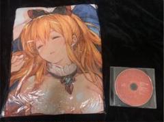 グランブルーファンタジー ヴィーラ抱き枕カバーシチュエーションCD