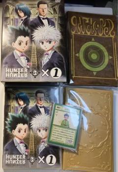 HUNTER×HUNTER クラピカ クロロ クリアファイル 旧アニメ 当時物