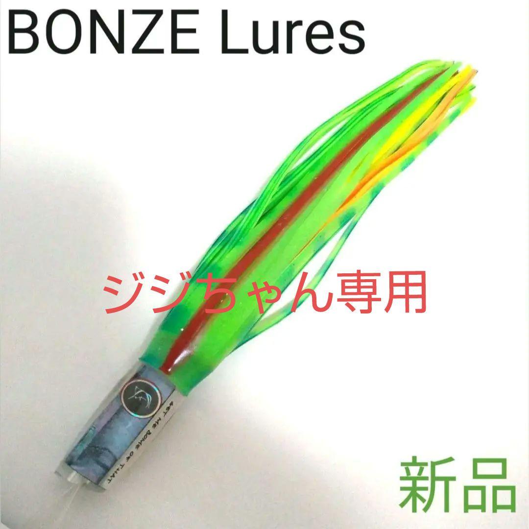 新品] BONZE Lures GMSOT ボンズ ルアーズ ecou.jp