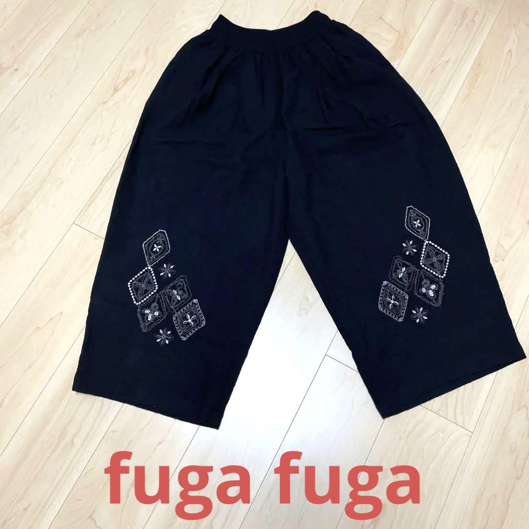 新品未使用タグ付き 佐藤繊維 FUGA FUGA パンツ - カジュアルパンツ