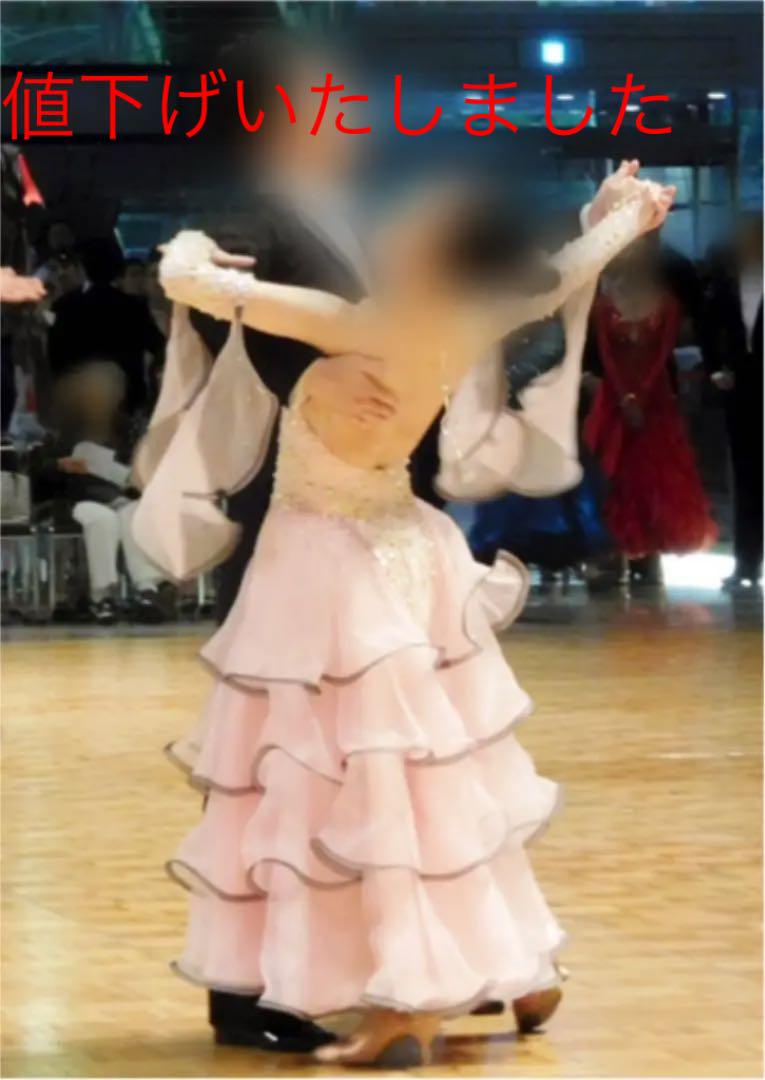 ♡社交ダンス☆スタンダードプリンセスピンクのドレス www.mindel.gob.sv