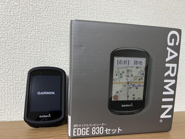 GARMIN Edge 830 本体＋マウント＋純正ケース 自転車 アクセサリー le