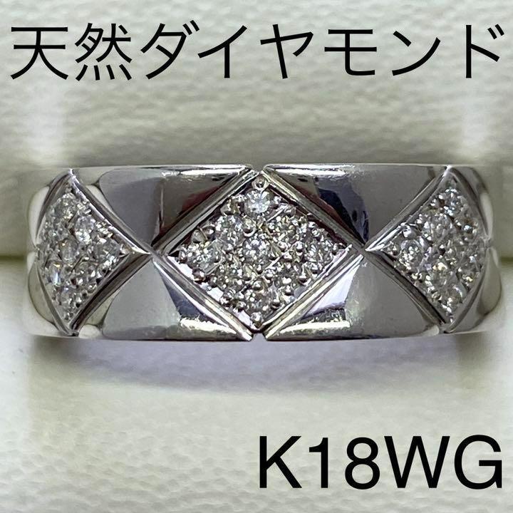 希少 K18WG ホワイトゴールド ダイヤ D0.13ct×2 Gモチーフピアス | www