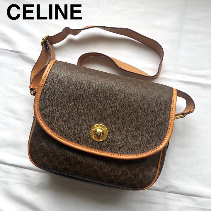 くつろぎカフェタイム RU-2076 オールドCELINE スウェードショルダー