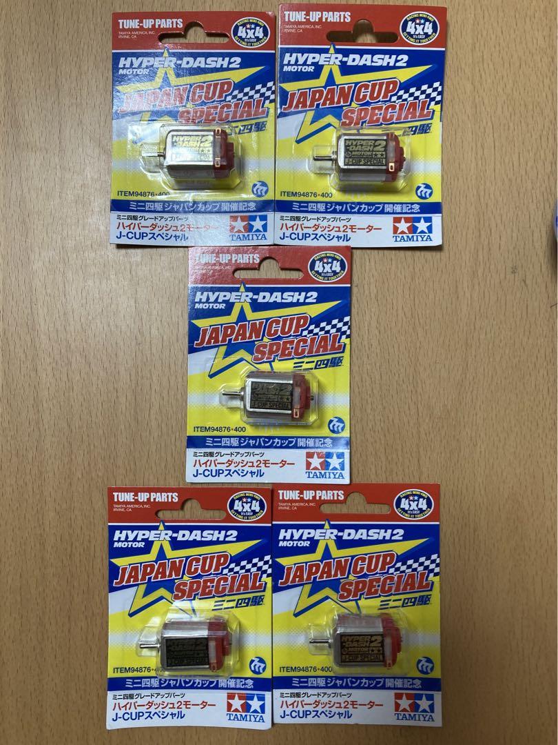 人気の福袋 【セール】 新品、未使用 【※non様専用】NMNオイル