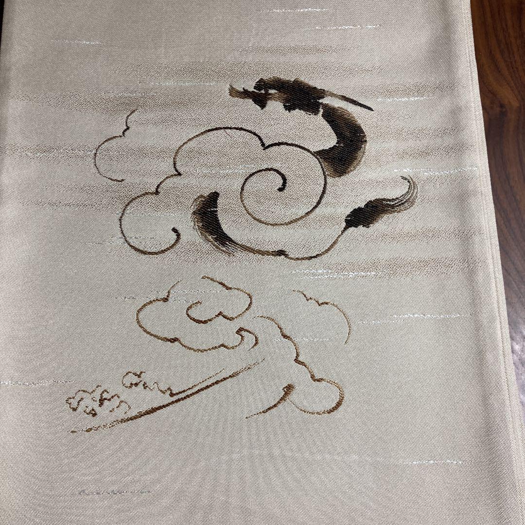 正絹 毘沙門亀甲 帯 刺繍 龍 雲-