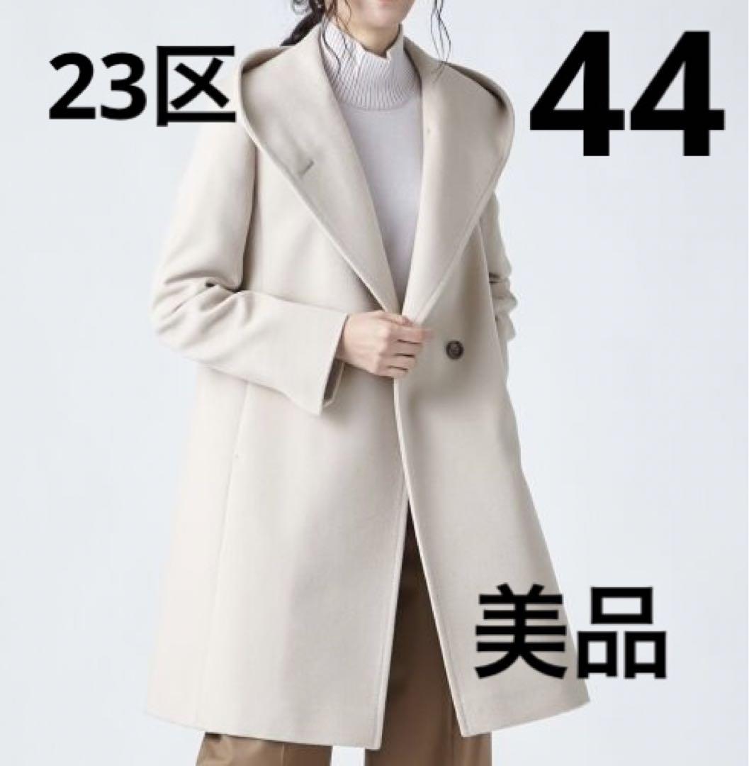 miu miu. スーツ セットアップ 黒 | skisharp.com