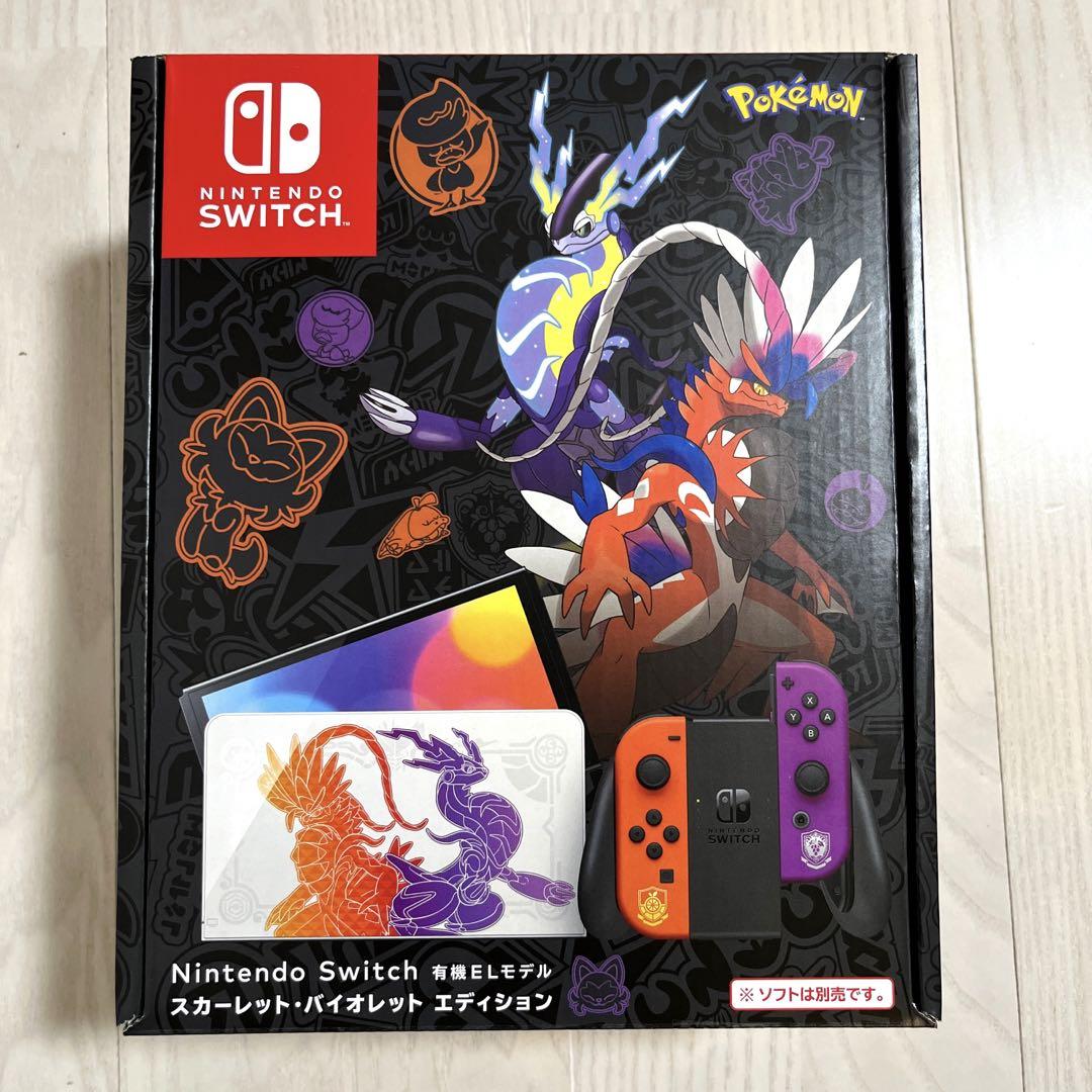 新品】 有機ELモデル ポケモンSVエディション 液晶本体のみ Switch