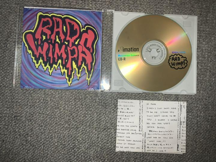 RADWIMPS 猿ジャケ 自主制作 激レア - CD