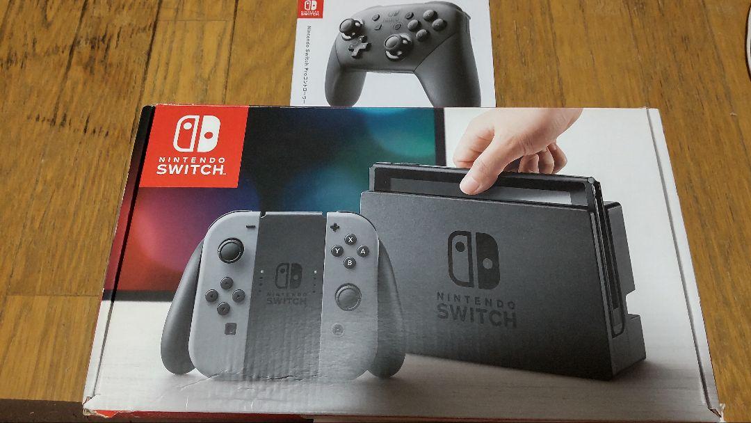 最終値下げ】Nintendo Switch 本体+ソフト1本+純正proコン-