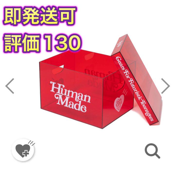 2つSET売り HUMAN MADE CONTAINER 50L PINK - | www.hartwellspremium.com