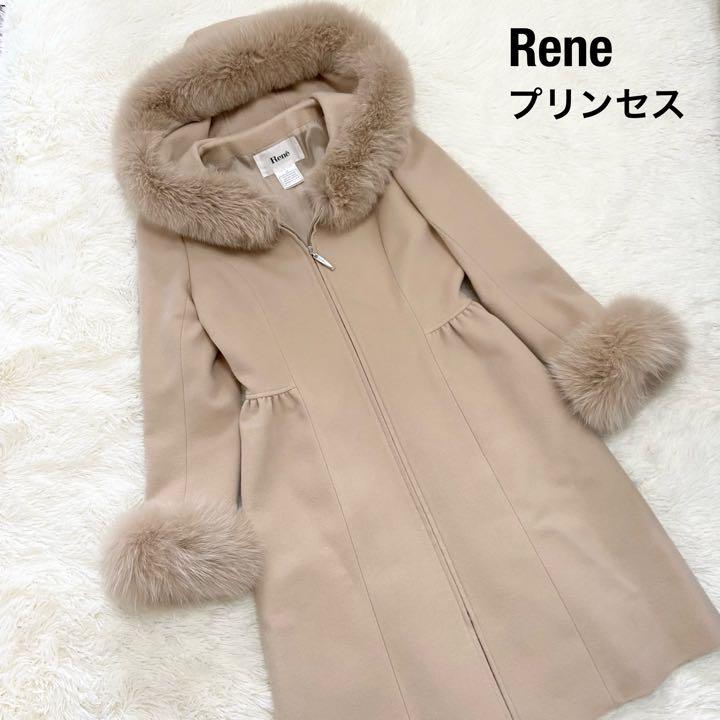 ロロピアーナxVanessa. カシミヤダブルフェイスコート IhZi25ZKuN