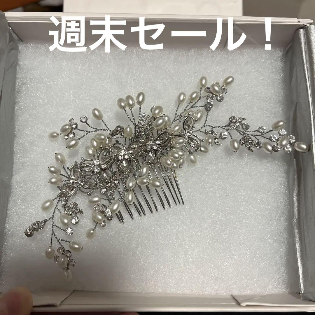 MIKIMOTO ミキモト K14 アコヤベビーパールブローチ(No.123273) www 