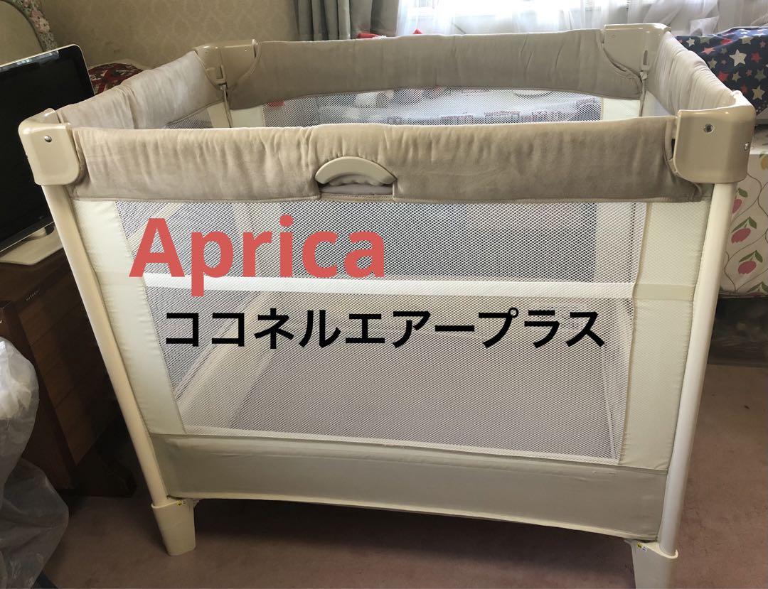 美品 アップリカ(Aprica) 折り畳みミニベビーベッド ココネルエアー